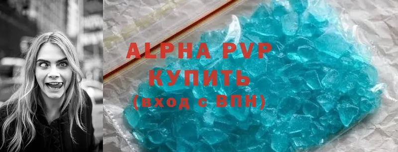 A-PVP СК КРИС  OMG рабочий сайт  Магадан 